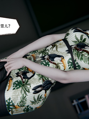 [W_XHNB]要学理吗01-04_0699