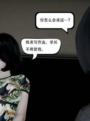 [W_XHNB]要学理吗01-04_0700