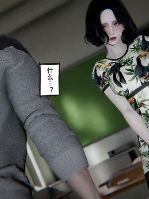 [W_XHNB]要学理吗01-04_0710