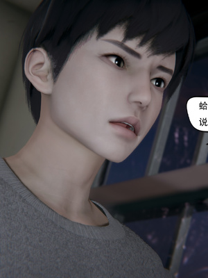 [W_XHNB]要学理吗01-04_0713