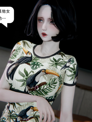 [W_XHNB]要学理吗01-04_0714