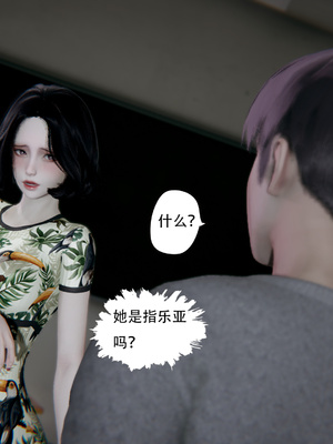 [W_XHNB]要学理吗01-04_0715