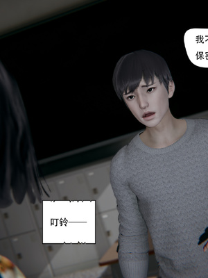 [W_XHNB]要学理吗01-04_0716