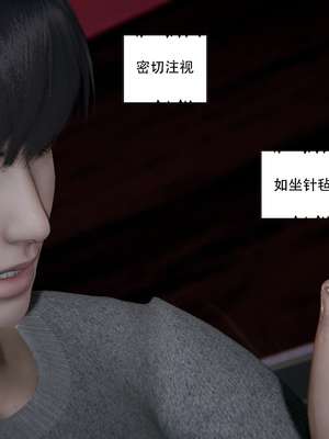 [W_XHNB]要学理吗01-04_0719