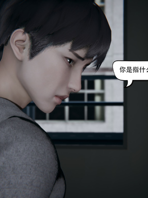 [W_XHNB]要学理吗01-04_0728