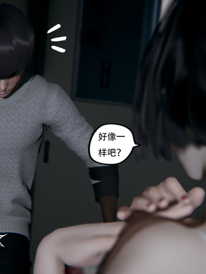 [W_XHNB]要学理吗01-04_0732