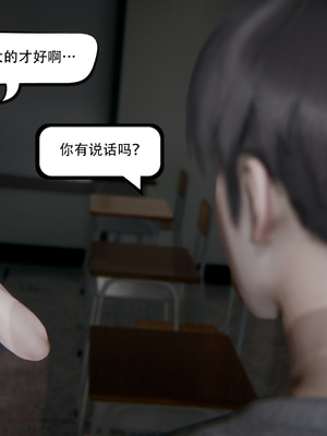 [W_XHNB]要学理吗01-04_0734
