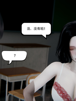 [W_XHNB]要学理吗01-04_0735