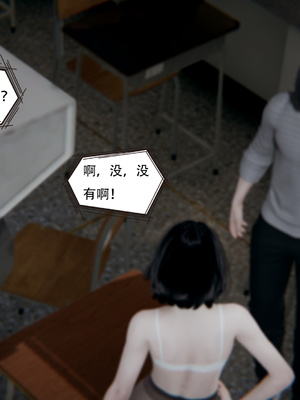[W_XHNB]要学理吗01-04_0740