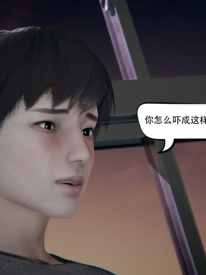 [W_XHNB]要学理吗01-04_0742