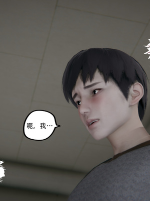 [W_XHNB]要学理吗01-04_0744