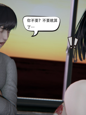 [W_XHNB]要学理吗01-04_0746