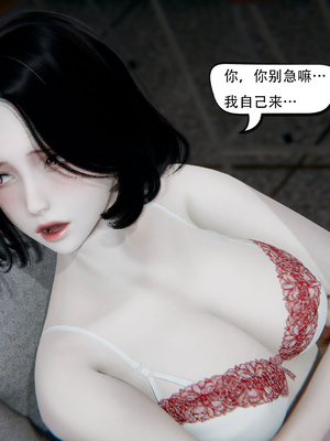 [W_XHNB]要学理吗01-04_0750