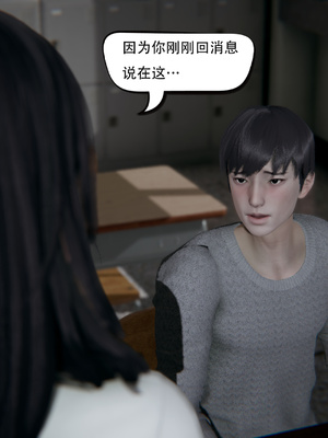 [W_XHNB]要学理吗01-04_0769