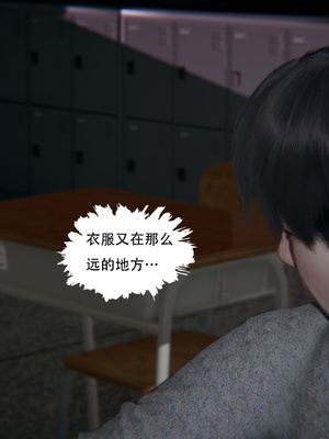 [W_XHNB]要学理吗01-04_0771