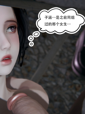 [W_XHNB]要学理吗01-04_0775