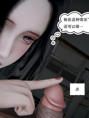 [W_XHNB]要学理吗01-04_0777