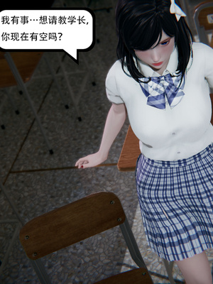 [W_XHNB]要学理吗01-04_0779