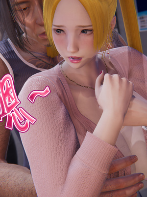 [Smarttigerd] 美少女战士-背徳妻 月亮篇01-03_0039