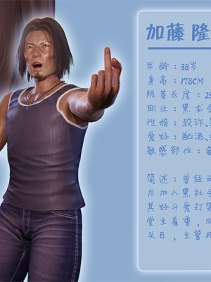 [Smarttigerd] 美少女战士-背徳妻 月亮篇01-03_0075