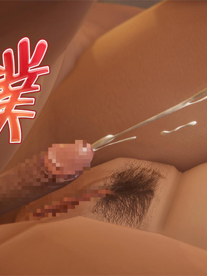 [Smarttigerd] 美少女战士-背徳妻 月亮篇01-03_0089