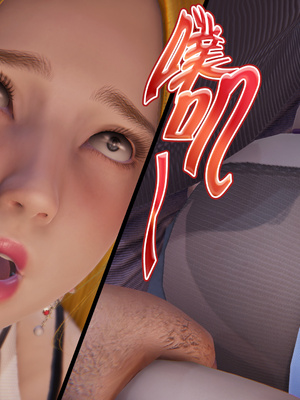 [Smarttigerd] 美少女战士-背徳妻 月亮篇01-03_0191