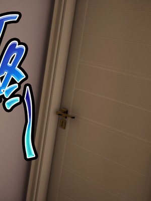 [Smarttigerd] 美少女战士-背徳妻 水星篇04-05_0018