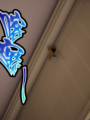 [Smarttigerd] 美少女战士-背徳妻 水星篇04-05_0073