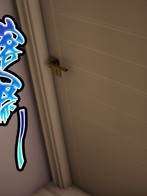 [Smarttigerd] 美少女战士-背徳妻 水星篇04-05_0127