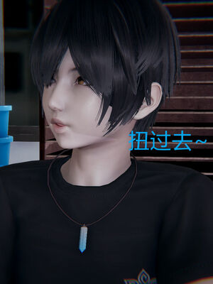 [宫本大哥] 教师妈妈很淫荡之奸淫美母01-17_0016