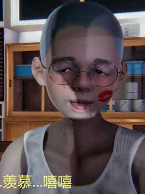 [宫本大哥] 教师妈妈很淫荡之奸淫美母01-17_0026