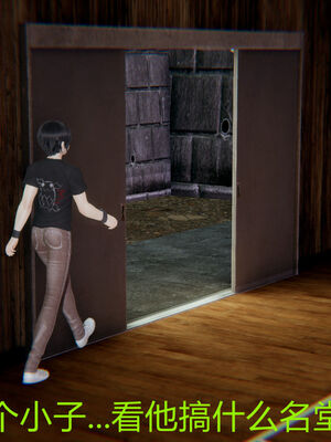 [宫本大哥] 教师妈妈很淫荡之奸淫美母01-17_0030