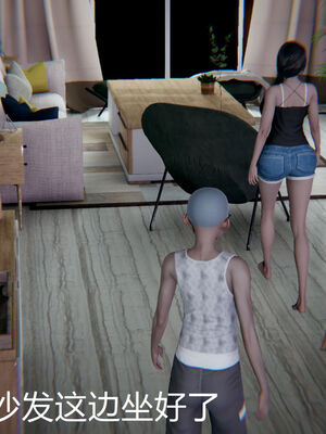 [宫本大哥] 教师妈妈很淫荡之奸淫美母01-17_0056