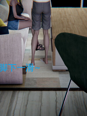 [宫本大哥] 教师妈妈很淫荡之奸淫美母01-17_0068