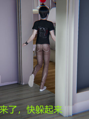 [宫本大哥] 教师妈妈很淫荡之奸淫美母01-17_0078