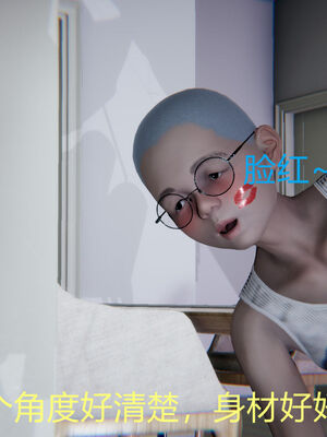 [宫本大哥] 教师妈妈很淫荡之奸淫美母01-17_0086