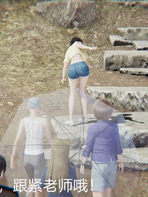 [宫本大哥] 教师妈妈很淫荡之奸淫美母01-17_0106