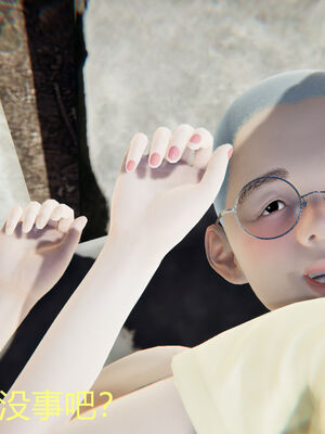 [宫本大哥] 教师妈妈很淫荡之奸淫美母01-17_0114