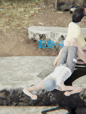 [宫本大哥] 教师妈妈很淫荡之奸淫美母01-17_0116