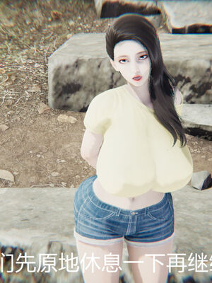 [宫本大哥] 教师妈妈很淫荡之奸淫美母01-17_0117