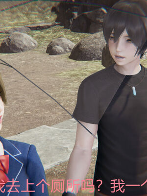 [宫本大哥] 教师妈妈很淫荡之奸淫美母01-17_0118