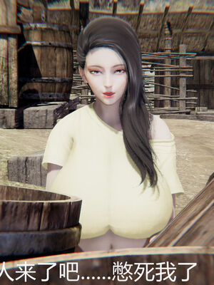 [宫本大哥] 教师妈妈很淫荡之奸淫美母01-17_0123