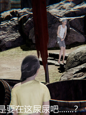 [宫本大哥] 教师妈妈很淫荡之奸淫美母01-17_0126