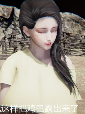 [宫本大哥] 教师妈妈很淫荡之奸淫美母01-17_0128