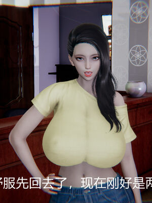 [宫本大哥] 教师妈妈很淫荡之奸淫美母01-17_0134