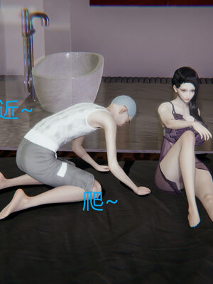 [宫本大哥] 教师妈妈很淫荡之奸淫美母01-17_0156