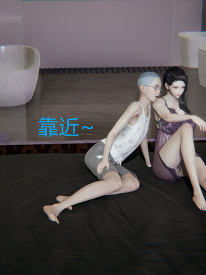 [宫本大哥] 教师妈妈很淫荡之奸淫美母01-17_0157