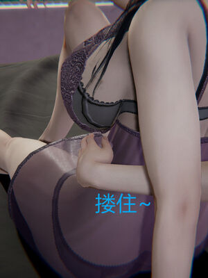 [宫本大哥] 教师妈妈很淫荡之奸淫美母01-17_0160