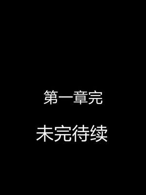 [宫本大哥] 教师妈妈很淫荡之奸淫美母01-17_0231