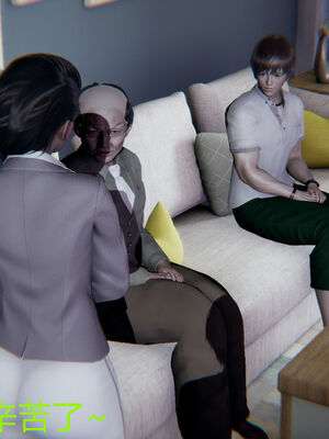 [宫本大哥] 教师妈妈很淫荡之奸淫美母01-17_0240